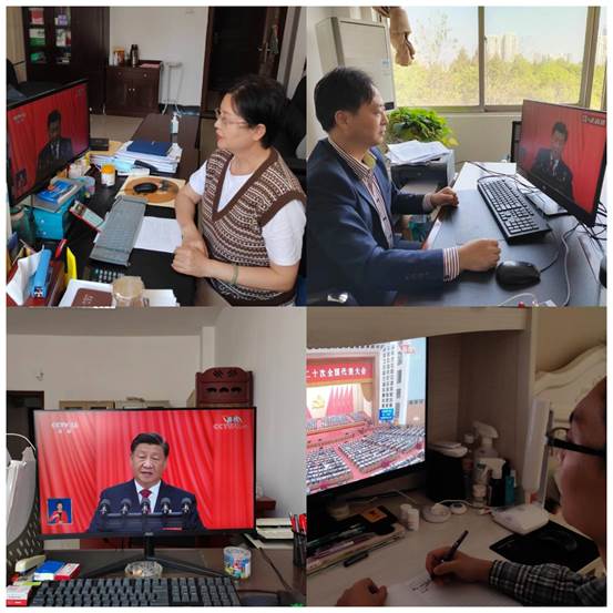 WPS图片拼图2